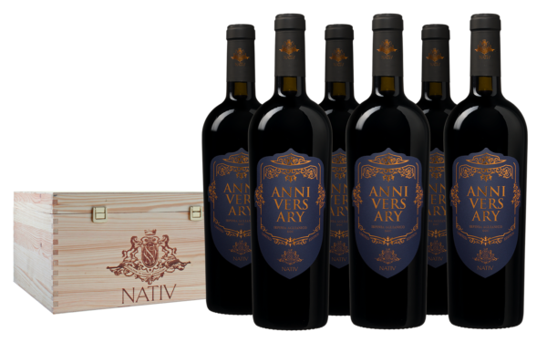 Nativ &apos;Anniversary&apos; Aglianico Kist