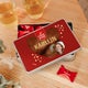Côte d'Or Mini Bouchée Chocolade Box met naam - Rechthoek