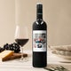 Wijn met bedrukt etiket - Maison de la Surprise - Cabernet Sauvignon